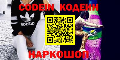 mix Старая Купавна