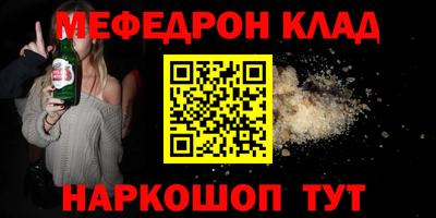 гашиш Среднеуральск