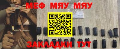 не бодяженный Ставрополь