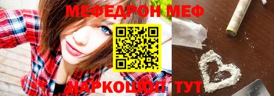 mix Старая Купавна