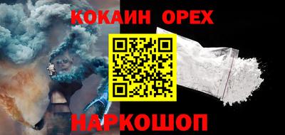 не бодяженный Ставрополь
