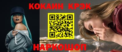 гашиш Среднеуральск