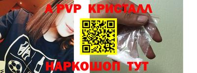 mix Старая Купавна
