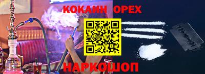 не бодяженный Ставрополь