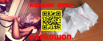 не бодяженный Ставрополь
