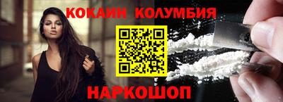 гашиш Среднеуральск