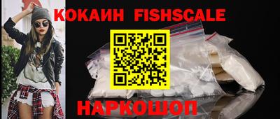 гашиш Среднеуральск