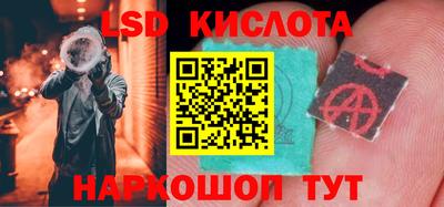 не бодяженный Ставрополь