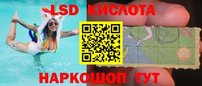 не бодяженный Ставрополь