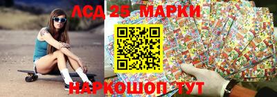 гашиш Среднеуральск