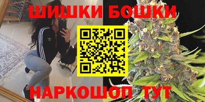 mix Старая Купавна
