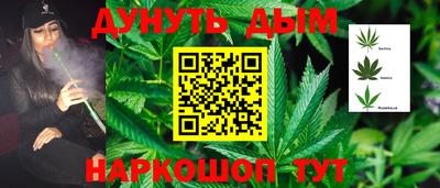гашиш Среднеуральск