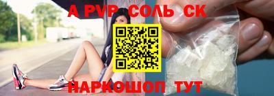 гашиш Среднеуральск