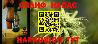 не бодяженный Ставрополь