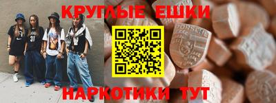не бодяженный Ставрополь