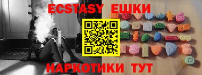 не бодяженный Ставрополь