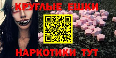 mix Старая Купавна