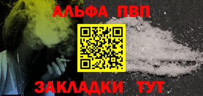 mix Старая Купавна