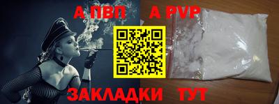гашиш Среднеуральск