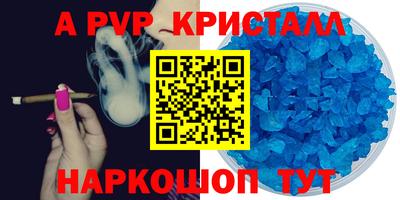 не бодяженный Ставрополь
