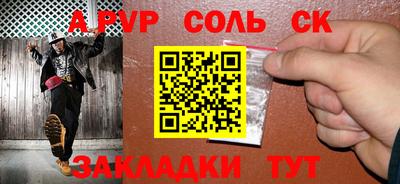гашиш Среднеуральск