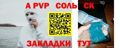 mix Старая Купавна