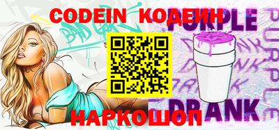mix Старая Купавна