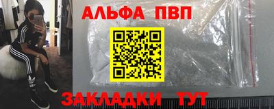 гашиш Среднеуральск