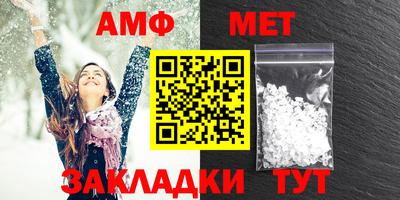 mix Старая Купавна