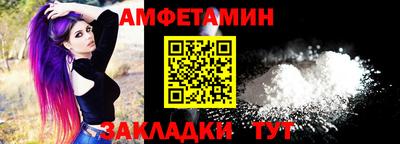 гашиш Среднеуральск