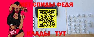 mix Старая Купавна