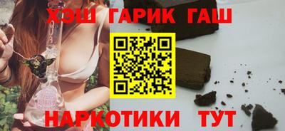 mix Старая Купавна