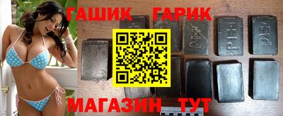 гашиш Среднеуральск