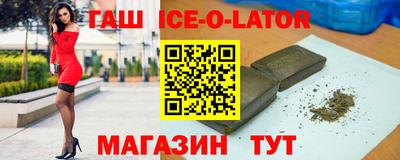 не бодяженный Ставрополь