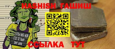 mix Старая Купавна