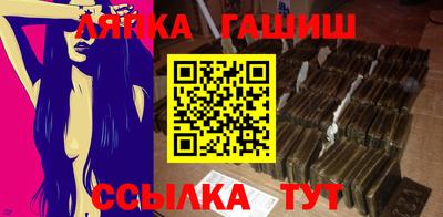 mix Старая Купавна