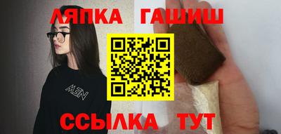mix Старая Купавна