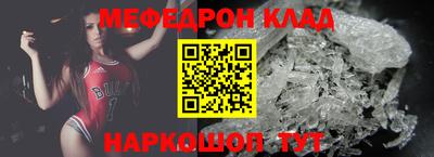 гашиш Среднеуральск